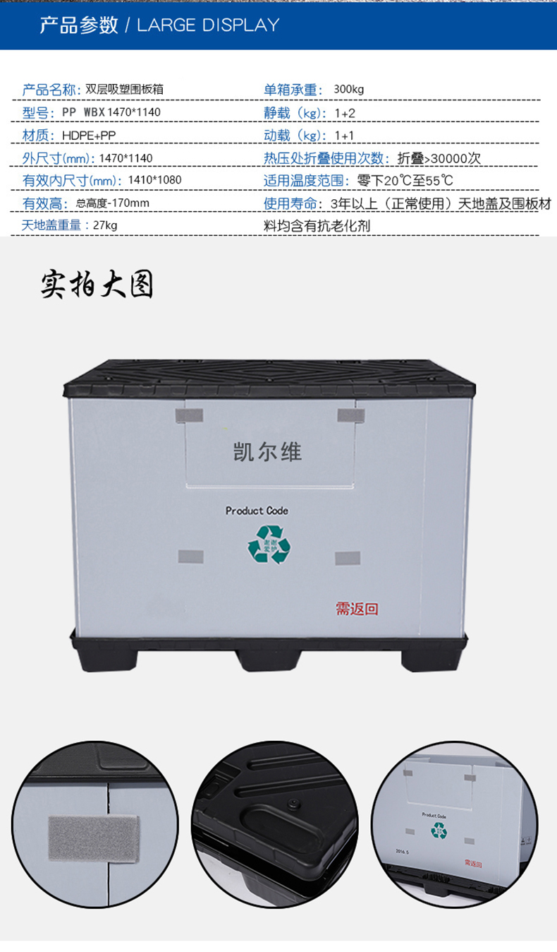 2017040559949057 副本.jpg 2017040559949057 副本.jpg